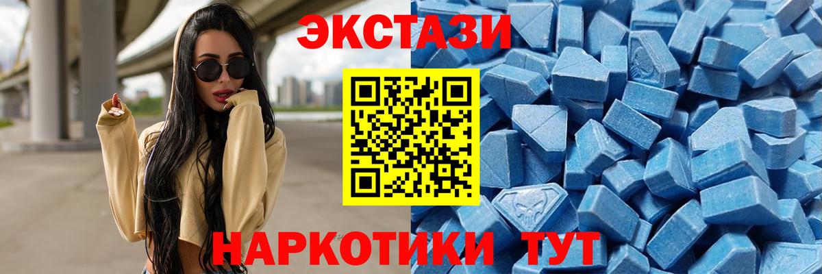 Павловский Посад  МАРИХУАНА  Cocaine  Вход с VPN  МЕФ кристаллы  ГАШИШ 