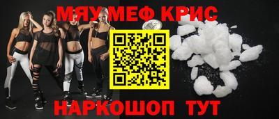 дмт Среднеуральск