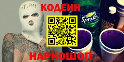 дмт Среднеуральск