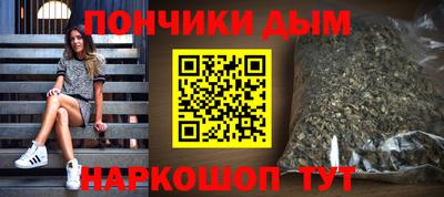 стафф Старая Купавна