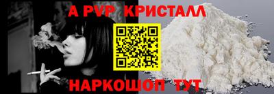 дмт Среднеуральск