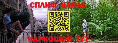 дмт Среднеуральск