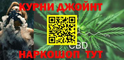 стафф Старая Купавна