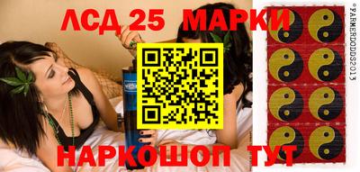 дмт Среднеуральск