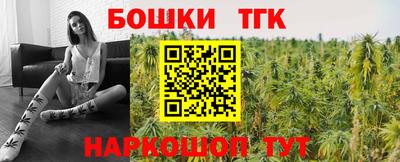 дмт Среднеуральск