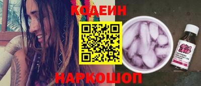 дмт Среднеуральск