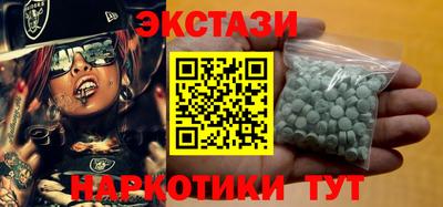 дмт Среднеуральск