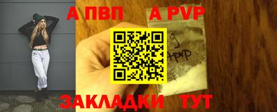 дмт Среднеуральск