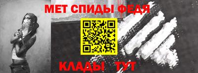 стафф Старая Купавна