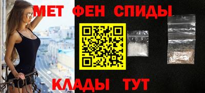 гашишное масло Ставрополь