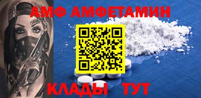 гашишное масло Ставрополь