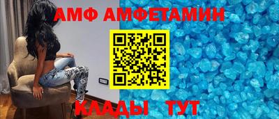 гашишное масло Ставрополь