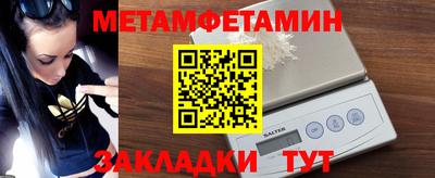 дмт Среднеуральск