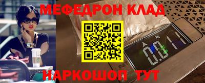 дмт Среднеуральск