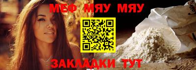 дмт Среднеуральск