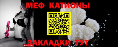 гашишное масло Ставрополь
